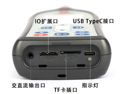 杭州爱华 AWA5662多功能声级计图2