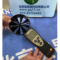 德图 testo 417 - 数字100 mm叶轮风速仪，可连接App