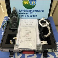 杭州爱华 AHAI3002 防爆型噪声振动分析仪（防爆型声级计）1级 统计