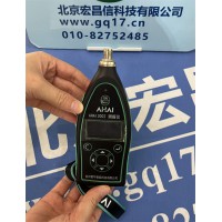 杭州爱华 AHAI3002 防爆型噪声振动分析仪（防爆型声级计）2级、统计、OCT