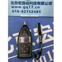 杭州爱华 AHAI3002-1A 噪声振动分析仪（1级声级计）低声压型