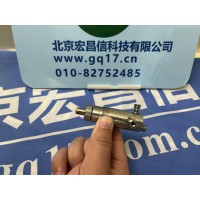 HS-20-100_HC-5 混合室