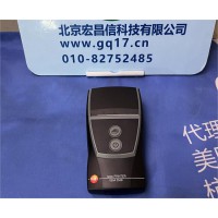 德图 TESTO 快速打印机 订货号: 0554 0549