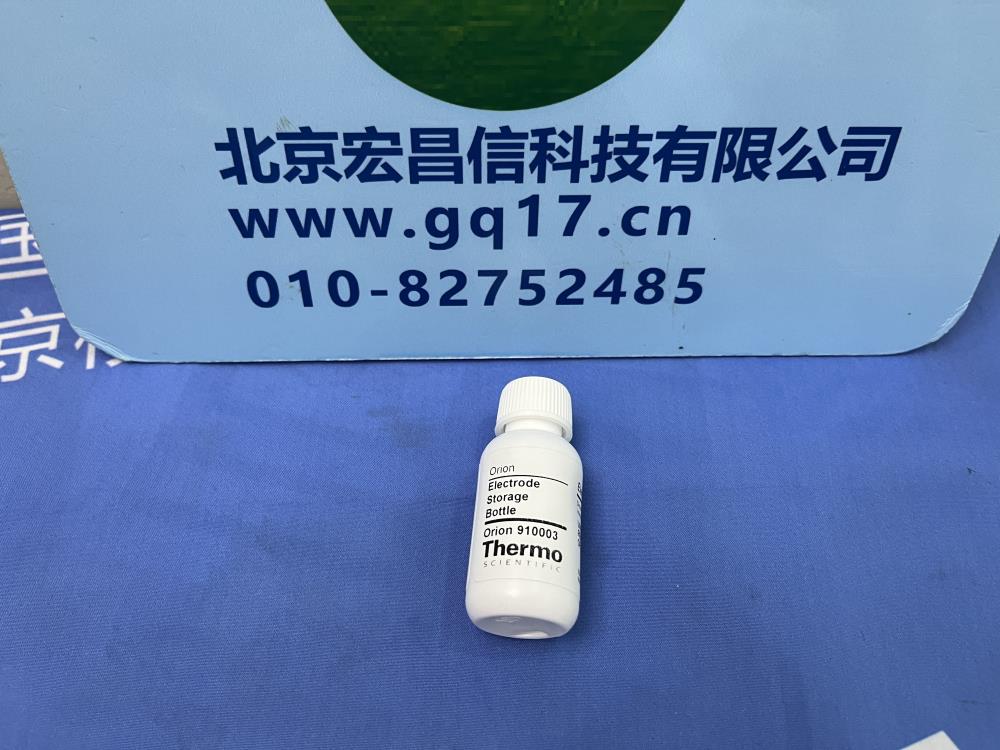 美国奥立龙 Orion ROSS pH 电极储存溶液,1 品脱(475 mL)瓶装 810001