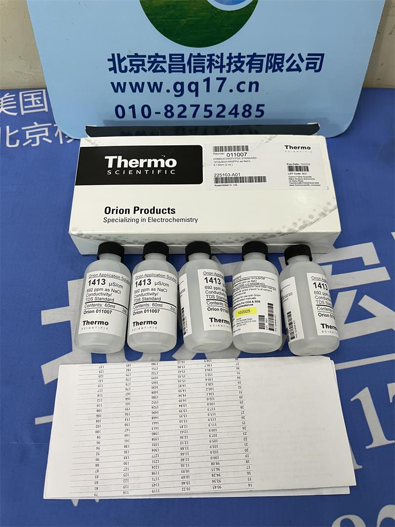 美国奥立龙 Orion 410C-01A 台式pH/电导率水质检测仪(适于环保污水/地表水/海水检测等领域) STARA2155