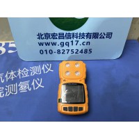 HCX 400 便携扩散式氯气(CL₂)检测仪(0-50ppm,0.01ppm)