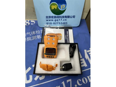 HCX 400 便携扩散式氯气(CL₂)检测仪(0-50ppm,0.01ppm)图4