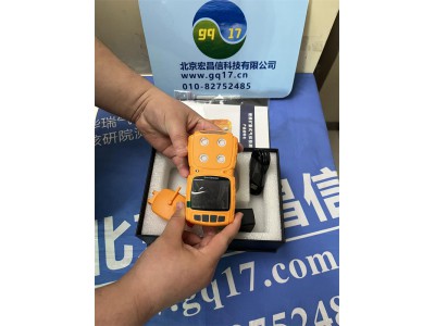 HCX 400 便携扩散式氯气(CL₂)检测仪(0-50ppm,0.01ppm)图3