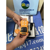 HCX-400-NH3 便携泵吸式氨气(NH₃)检测仪