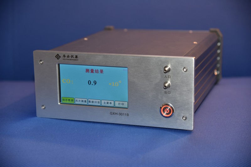 华云仪器 GXH-3011B便携式红外线CO分析器