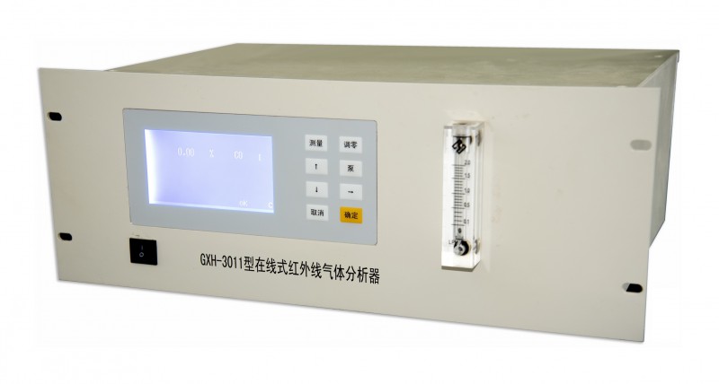 华云仪器 GXH-3011在线式红外线气体分析器(4U机型) 