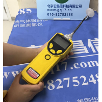 PGM7320-手持式PID原理VOC检测仪