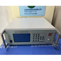 杭州爱华AWA1651型信号发生器