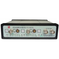杭州爱华AWA6290系列多通道信号分析仪