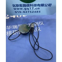 杭州爱华AWA6152声源（AWA6063B用）