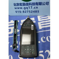 杭州爱华AHAI6256环境振动分析仪