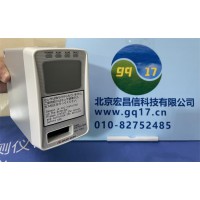 日本理研GD-70D硒化氢(H2Se)气体检测仪(检测范围:0~0.2ppm,警报值:0.05ppm)