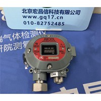 日本理研SD-1RI固定型扩散式红外天然气甲烷气体侦测器