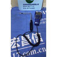 美国TSI9545A 风量流速表(可测风速温度湿度带数据存储可弯探头)