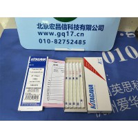 日本北川 129 四羰基镍检测管(20--700ppm, 10支/盒)