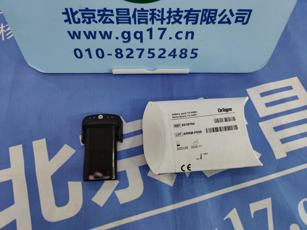德国德尔格 Drager x-am 5000 NIMH T4 可充电电池