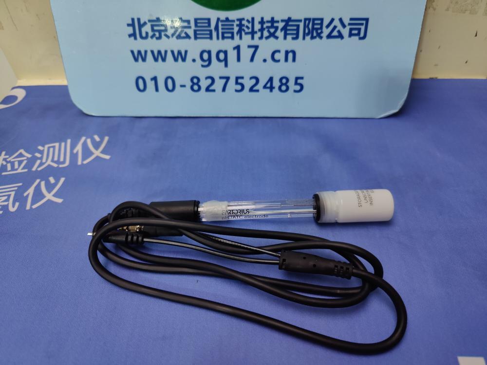 赛多利斯 pH复合电极