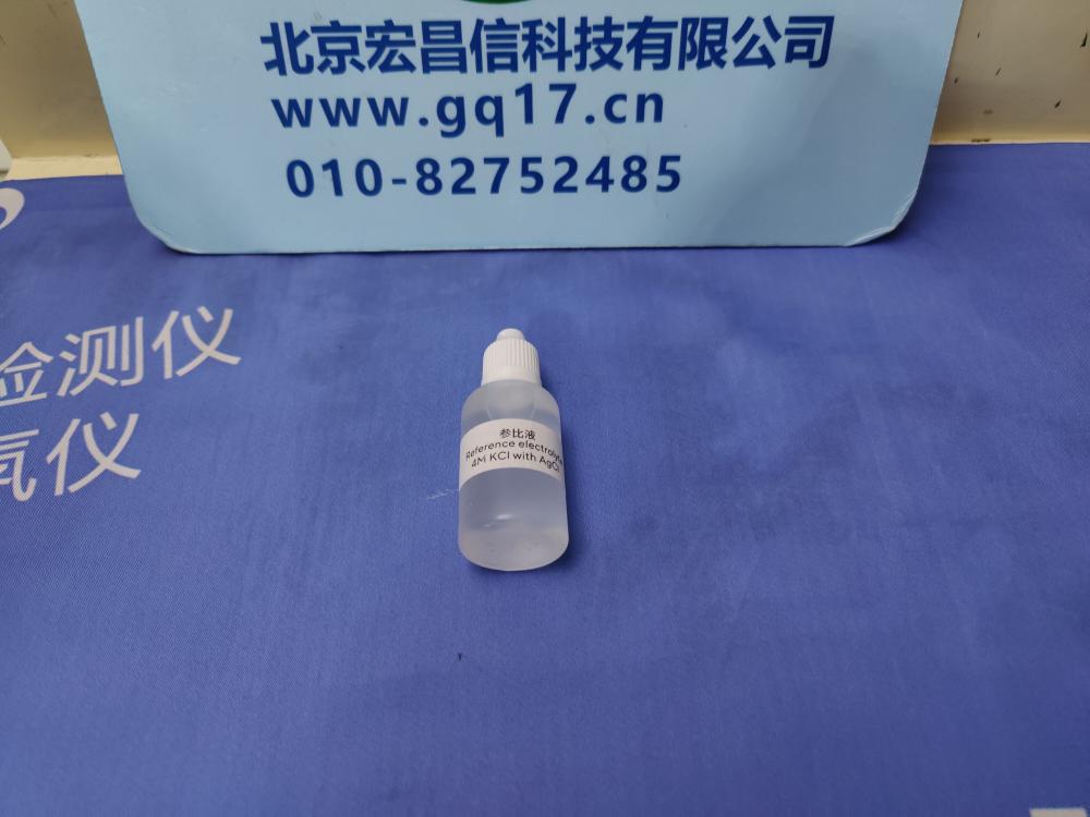 赛多利斯 pH复合电极