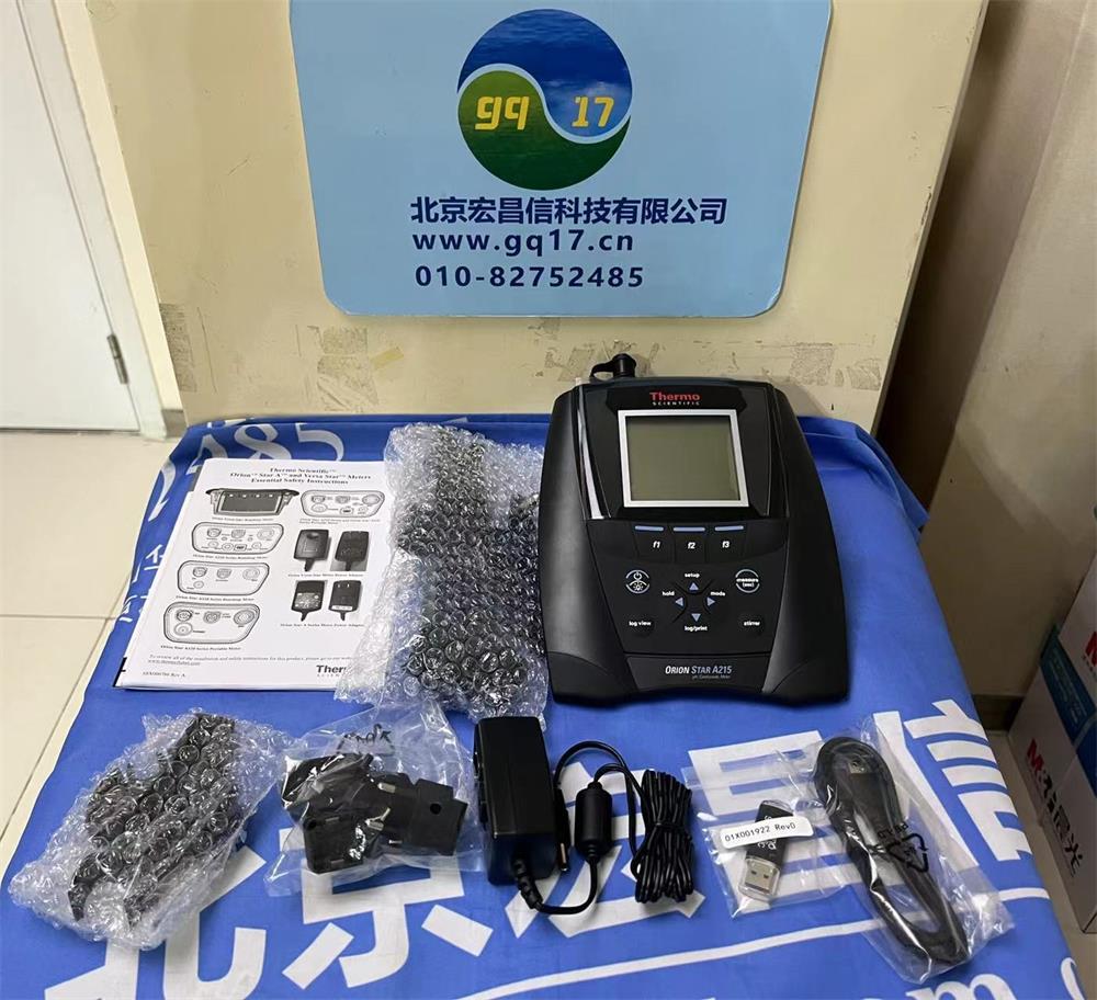 奥立龙 Orion 410C-01A 台式pH/ORP电导率水质检测仪