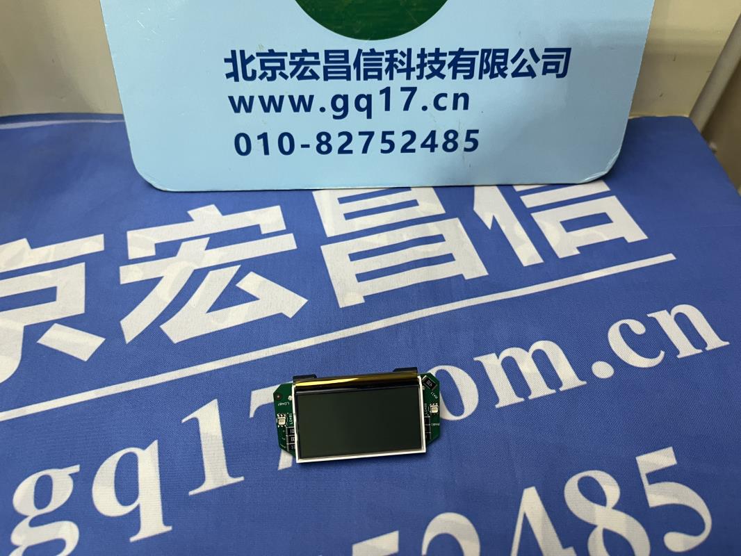 CROWCON Gas-pro 多气体测定仪显示屏
