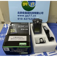 梅思安 MSA 天鹰第二代4XR智能便携式气体检测仪