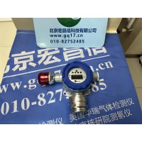 VT3411-H2  固定式氢气气体检测仪（H2:0-20ppm，含声光报警）