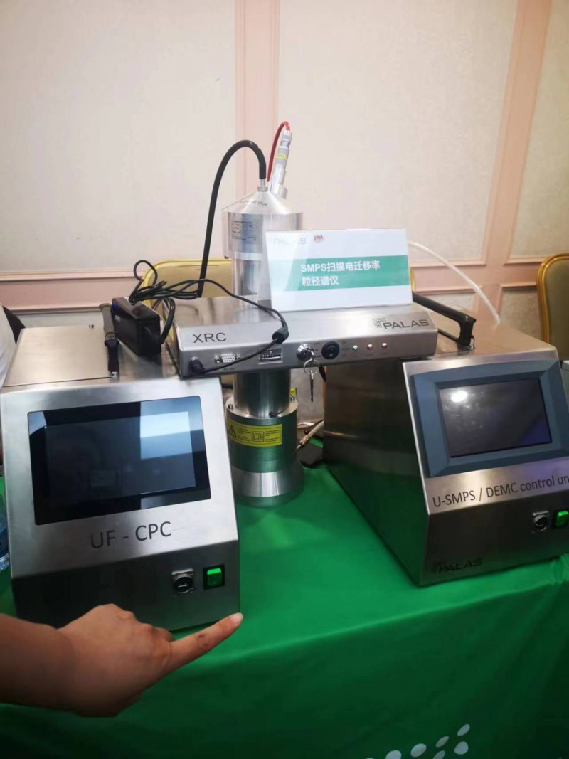 德国palas U-SMPS 2050/2100/2200 通用扫描电迁移率粒径谱仪(气溶胶中的超细颗粒物)