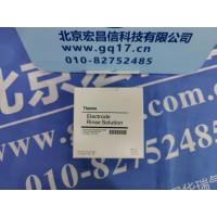 奥立龙 Orion pH 电极冲洗液 货号:911110