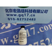 奥立龙 Orion pH 电极清洗液 货号:900024