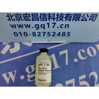 奥立龙 Orion pH 7.00（黄色）缓冲液 货号:910760