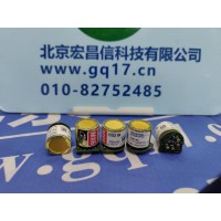 美国英思科 MX6 二氧化碳(CO2(IR))传感器 17124975-Q