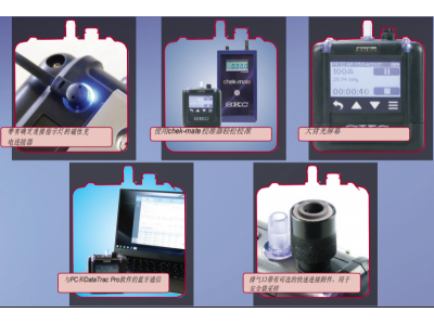 SKC PPTOUCH 气体采样泵(20-500ml/min)(藏香中苯系物,甲醛的采样)图2