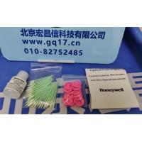 华瑞 PGM-7320 灯清洁套件和工具套件