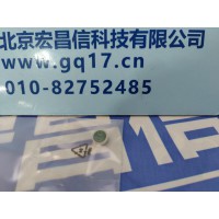 德国德尔格 Drager X-AM 二氧化氮传感器(NO2：0-50PPM)传感器 货号:6810884