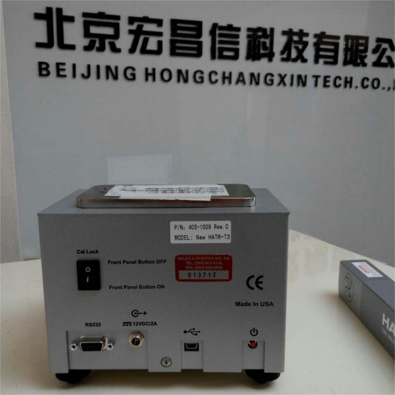 InfraCal2 ATR-SP  便携式透射法红外测油仪(检测水中/土壤中油脂成分)(0-10000ppm)