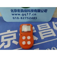 BX616便携式多气体检测仪