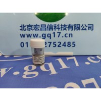 美国华瑞RAE MultiRAE PGM-6208 NDIR 红外甲烷传感器 货号:C03-0963-000