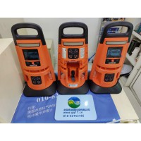 美国英思科 Radius BZ1扩散式气体检测仪(LEL(甲烷),CO,H2S,O2)