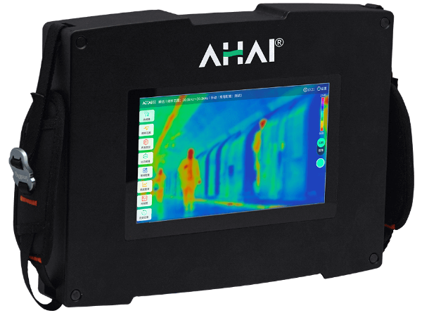 AHAI2053 工业声学成像仪