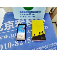 美国英思科 Radius BZ1 泵吸式多气体检测仪 防爆手机