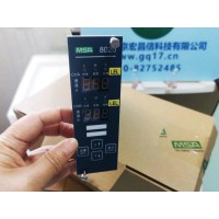 梅思安 MSA8020 控制单元(控制卡)