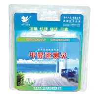 JCL-01甲醛速测灵