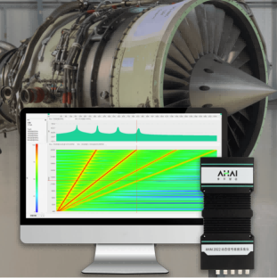 AHAI 1041 动态信号分析系统