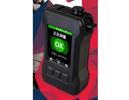 ChemSafe X 新一代手持式化学检测仪