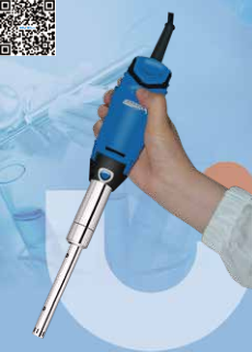 HUXI-手持式匀浆机-01